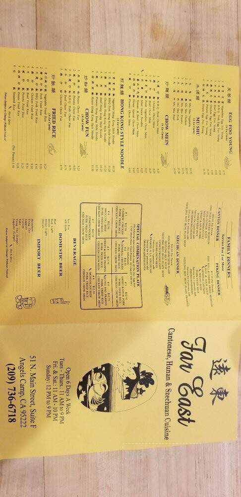 Far East Chinese Restaurant - Altaville, CA menu_pic
