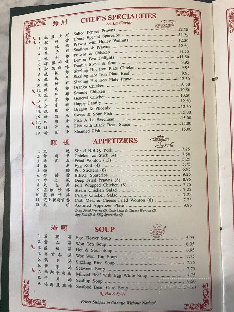 menu_pic