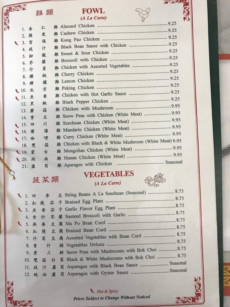 Far East Chinese Restaurant - Altaville, CA menu_pic