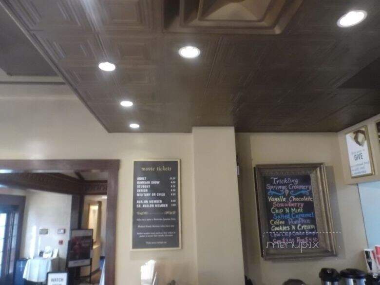 Avalon Theatre Cafe - Washington, DC