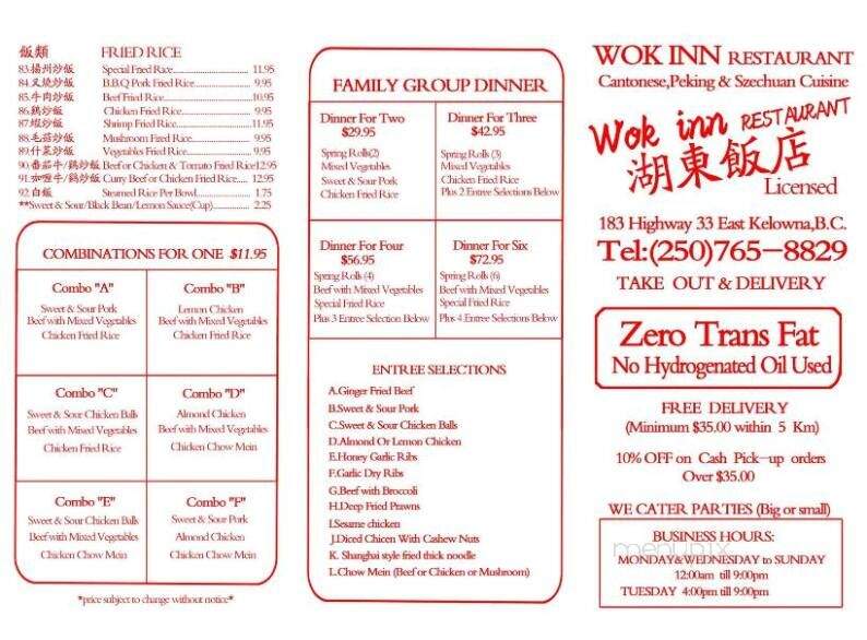 Wok Inn Restaurant - Kelowna, BC