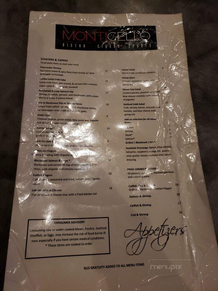 Monticello - Marietta, GA menu_pic