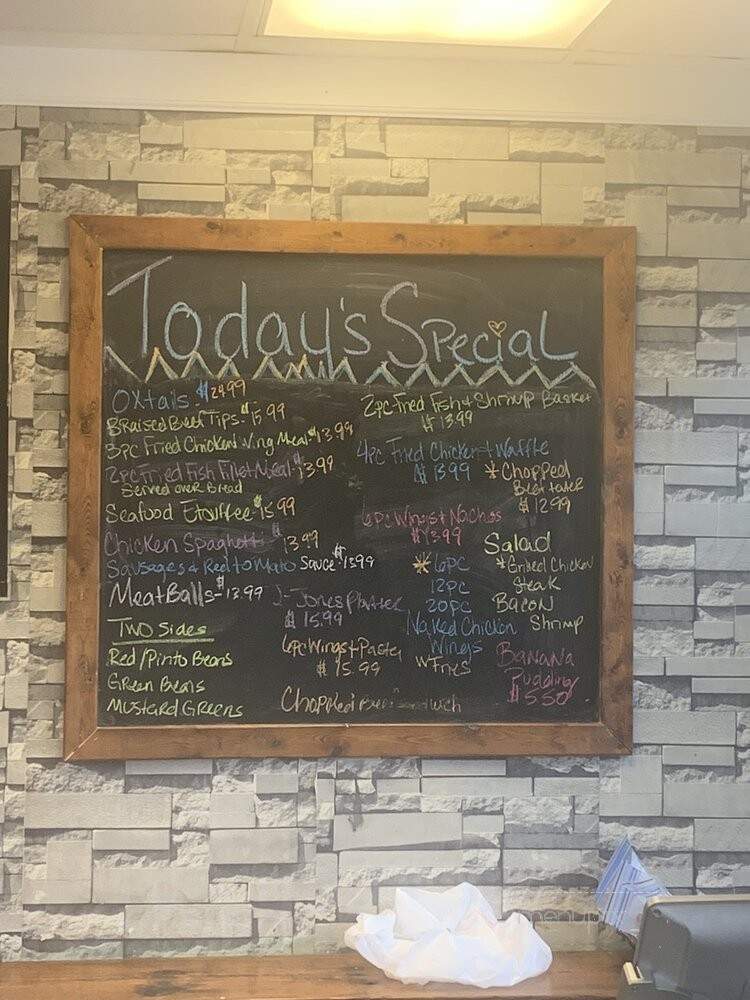 Sha BeBe Cajun Cafe - Beaumont, TX menu_pic