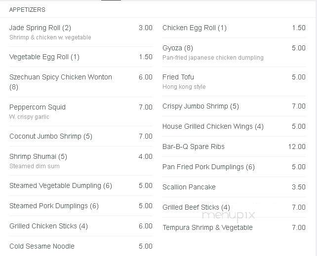 Jade Spoon - Bronxville, NY menu_pic