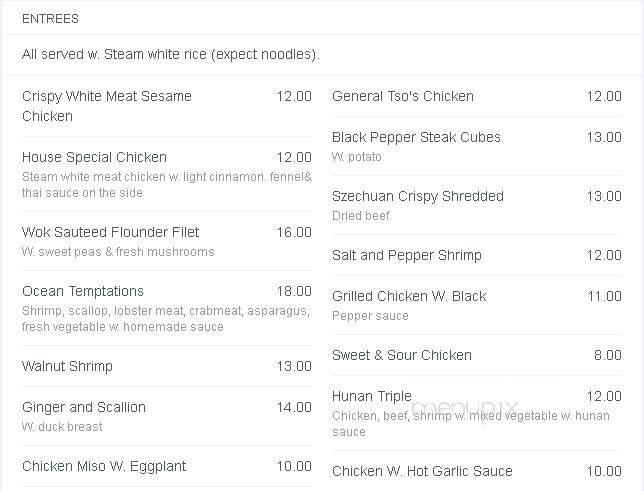 Jade Spoon - Bronxville, NY menu_pic