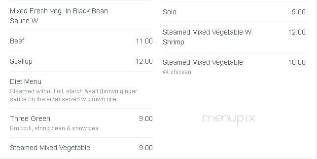 Jade Spoon - Bronxville, NY menu_pic