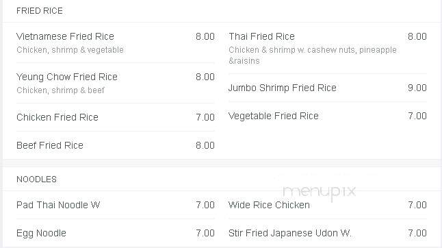 Jade Spoon - Bronxville, NY menu_pic