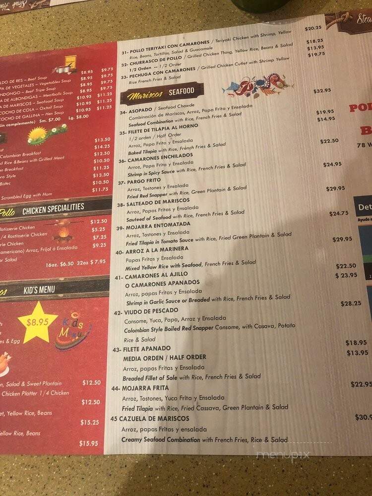 Pollos Mario Steak House & Seafood - Brentwood, NY menu_pic