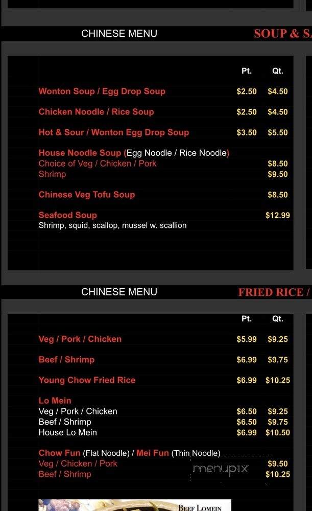 Tony's Fusion North - Mattituck, NY menu_pic