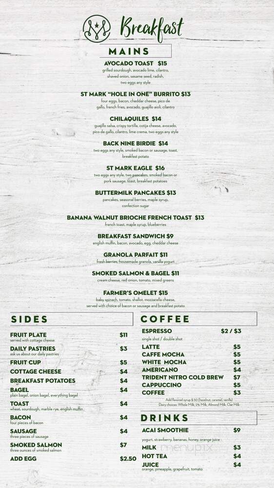 Grill - St. Mark Golf Club - San Marcos, CA menu_pic