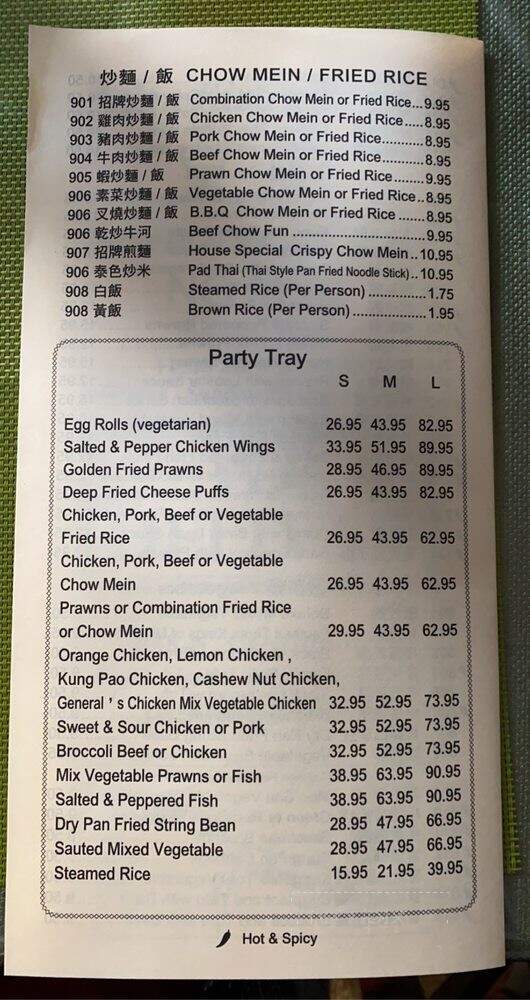 Asian Kings Kitchen - Half Moon Bay, CA menu_pic