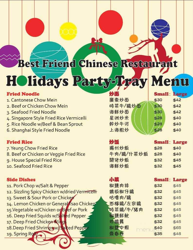 The Best Friend Chinese Restaurant - Mississauga, ON