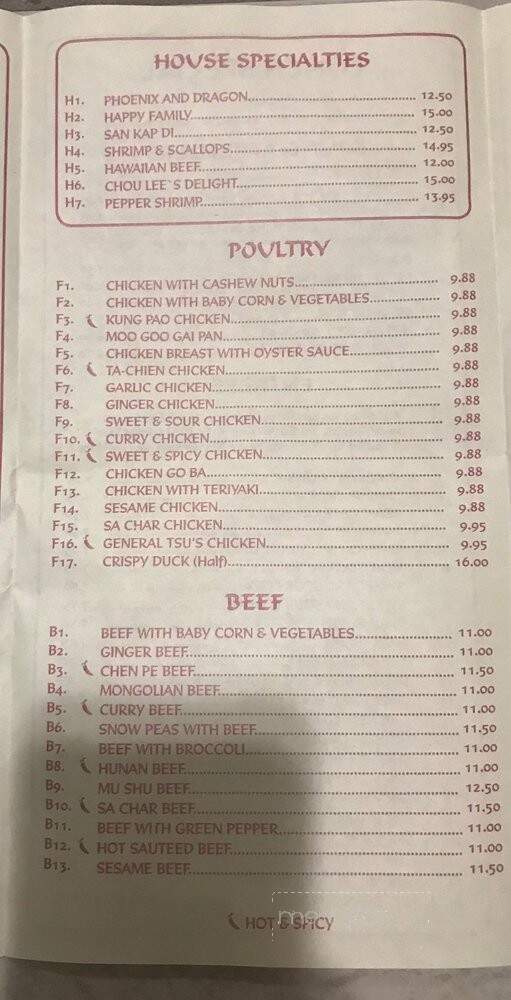 Chou Lee's Chinese Restaurant - Lithonia, GA menu_pic