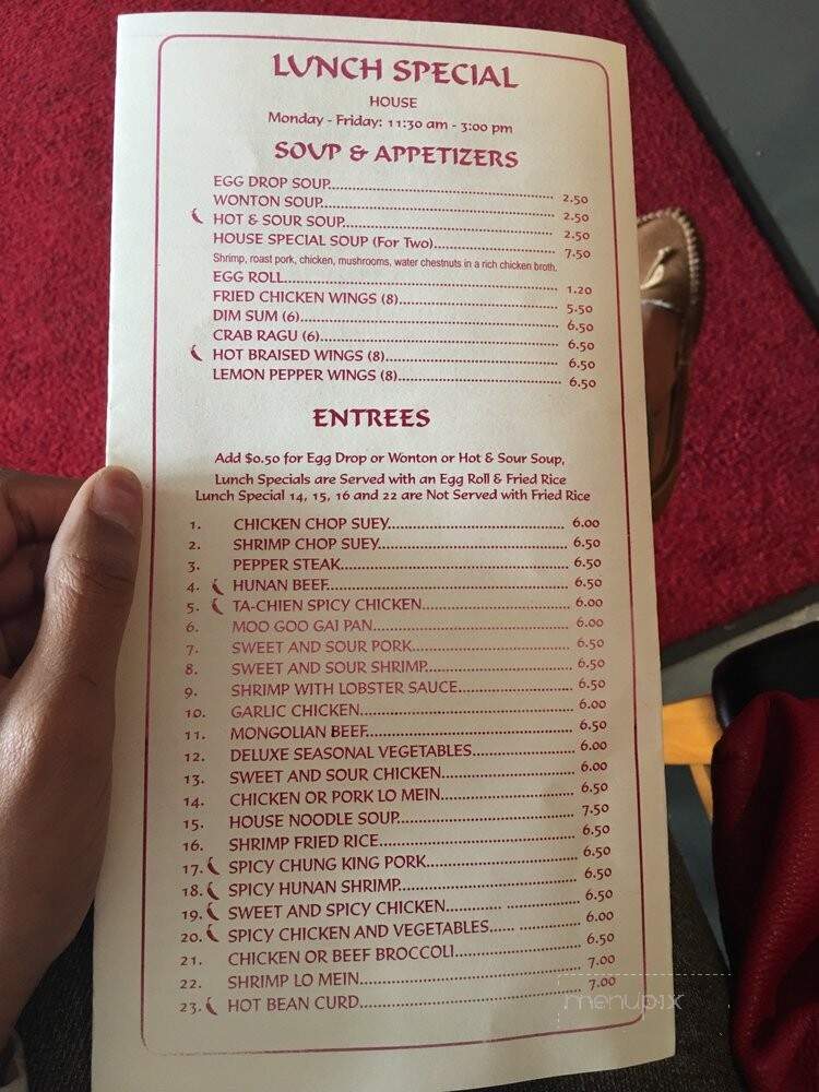 Chou Lee's Chinese Restaurant - Lithonia, GA menu_pic