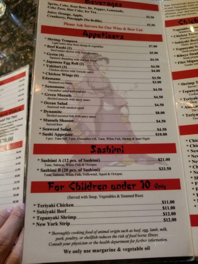 Tepanyaki Japanese Steak House - Clearfield, UT menu_pic