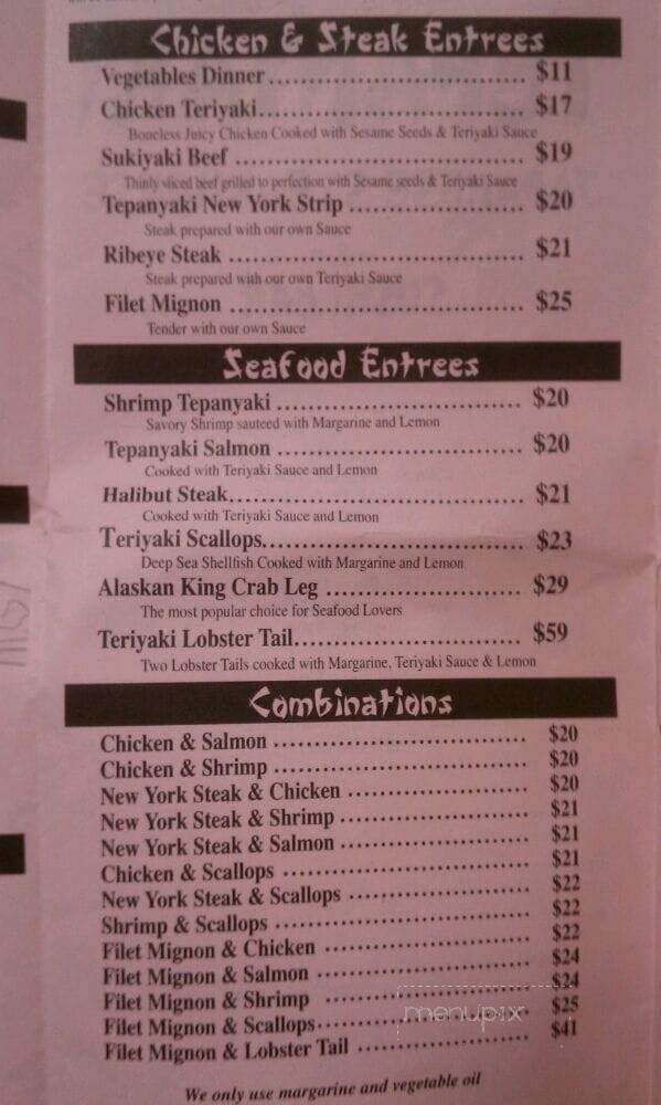 Tepanyaki Japanese Steak House - Clearfield, UT menu_pic