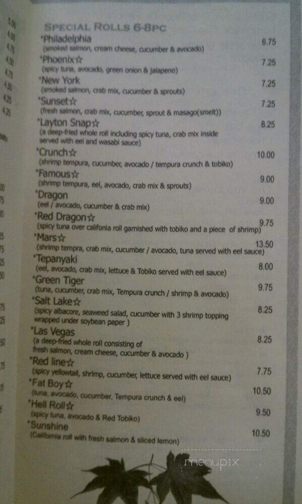 Tepanyaki Japanese Steak House - Clearfield, UT menu_pic