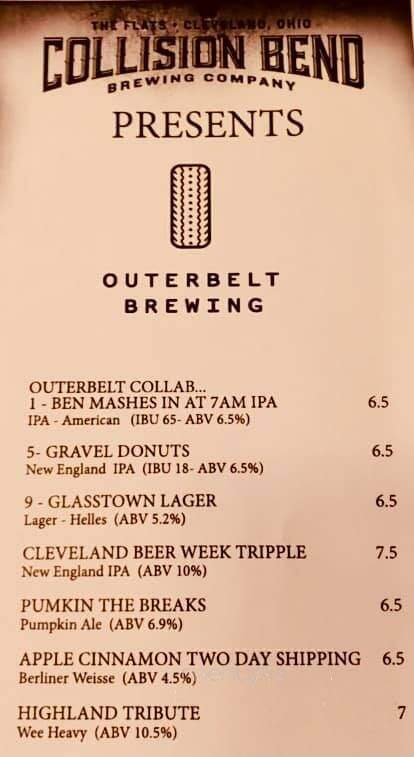 Outerbelt Brewing - Carroll, OH