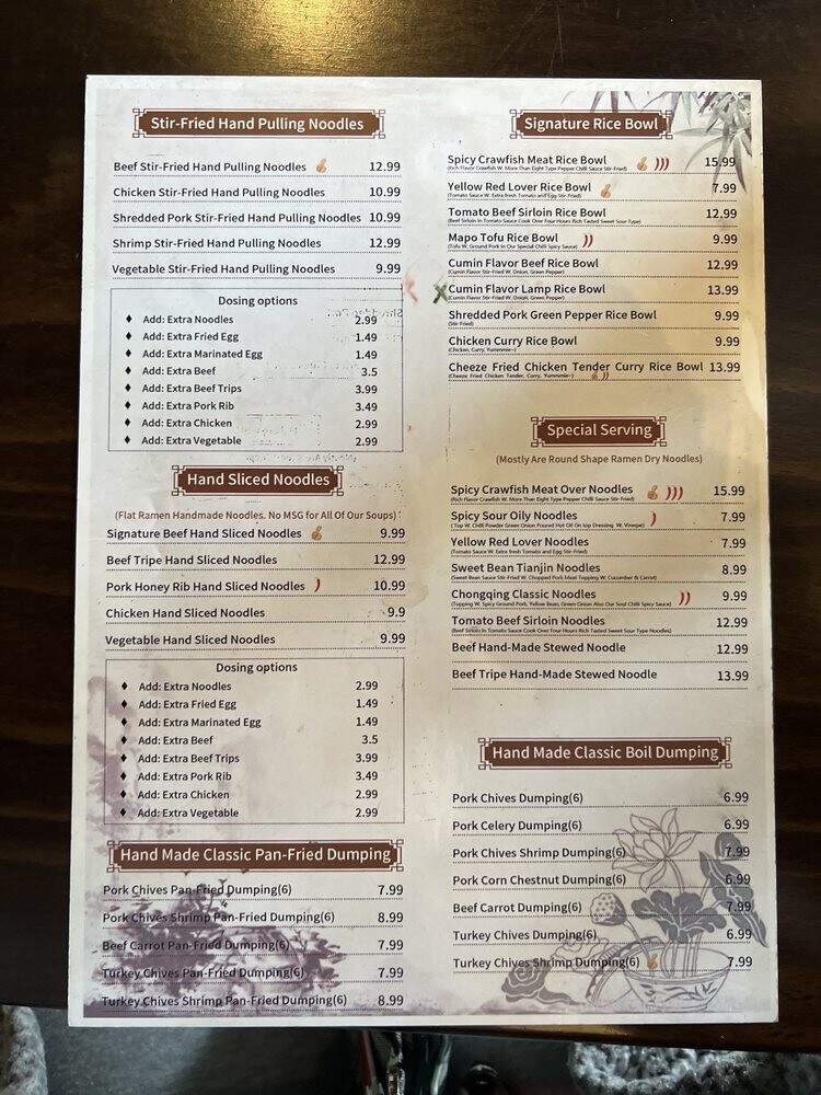 Not Just Noodle - Madison Heights, MI menu_pic