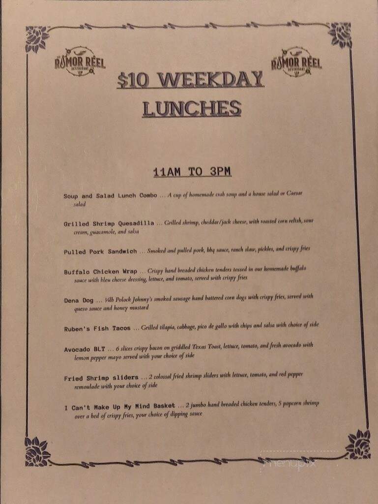 Rumor Reel - Pasadena, MD menu_pic