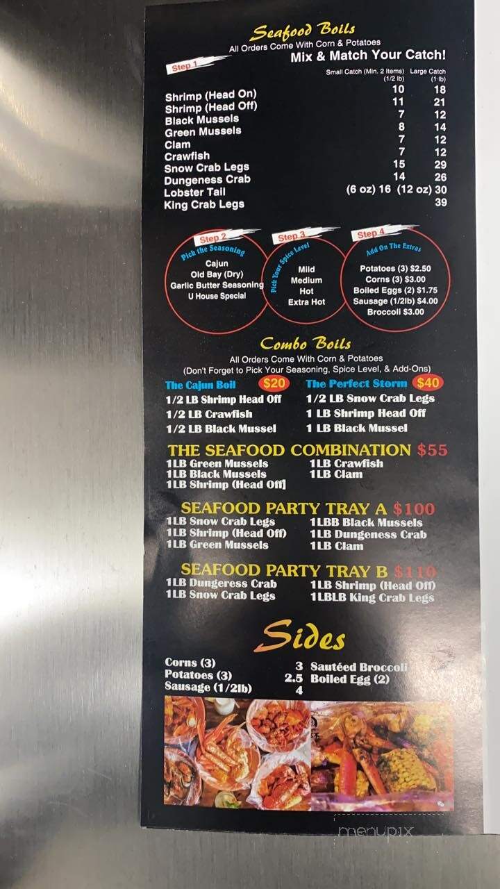 U House - Berkeley Township, NJ menu_pic