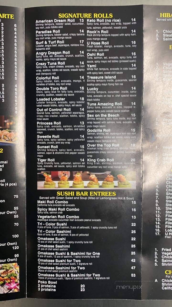 U House - Berkeley Township, NJ menu_pic