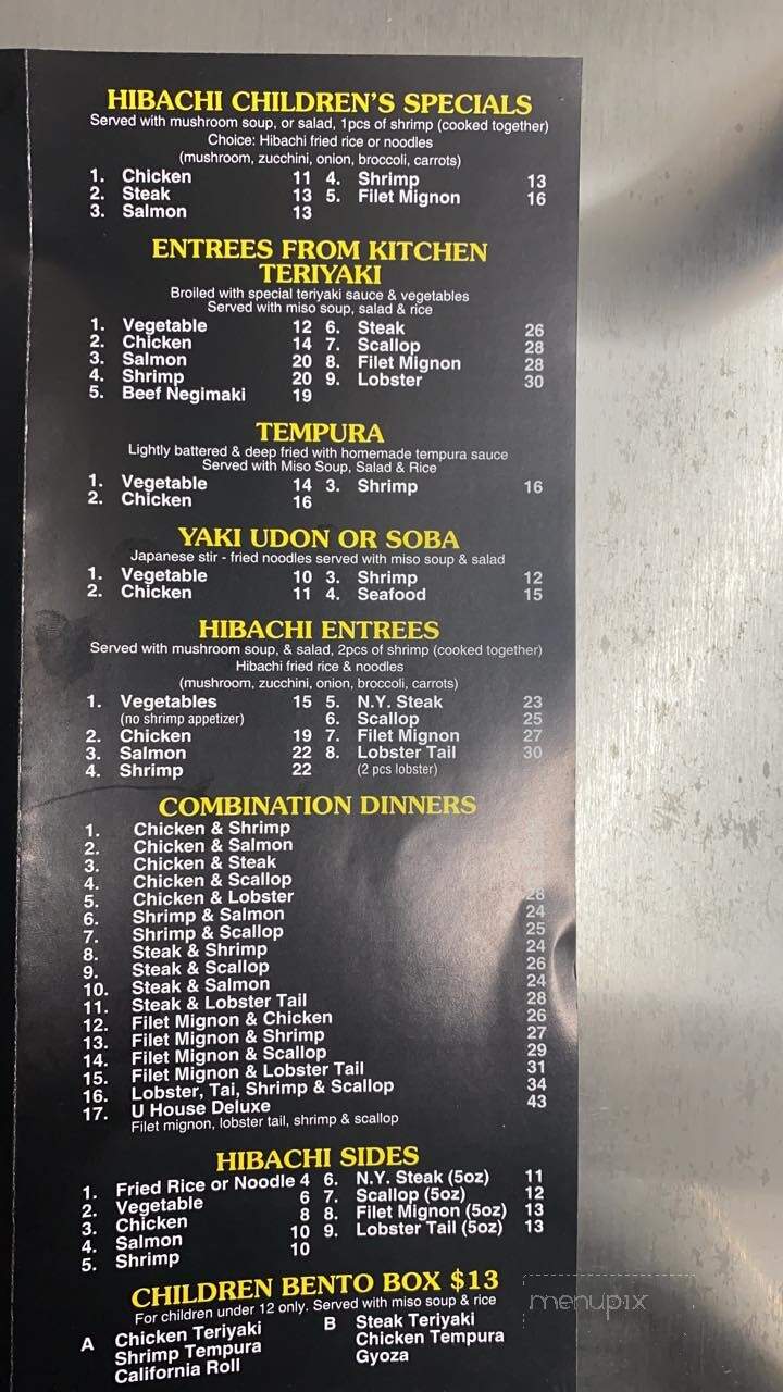 U House - Berkeley Township, NJ menu_pic