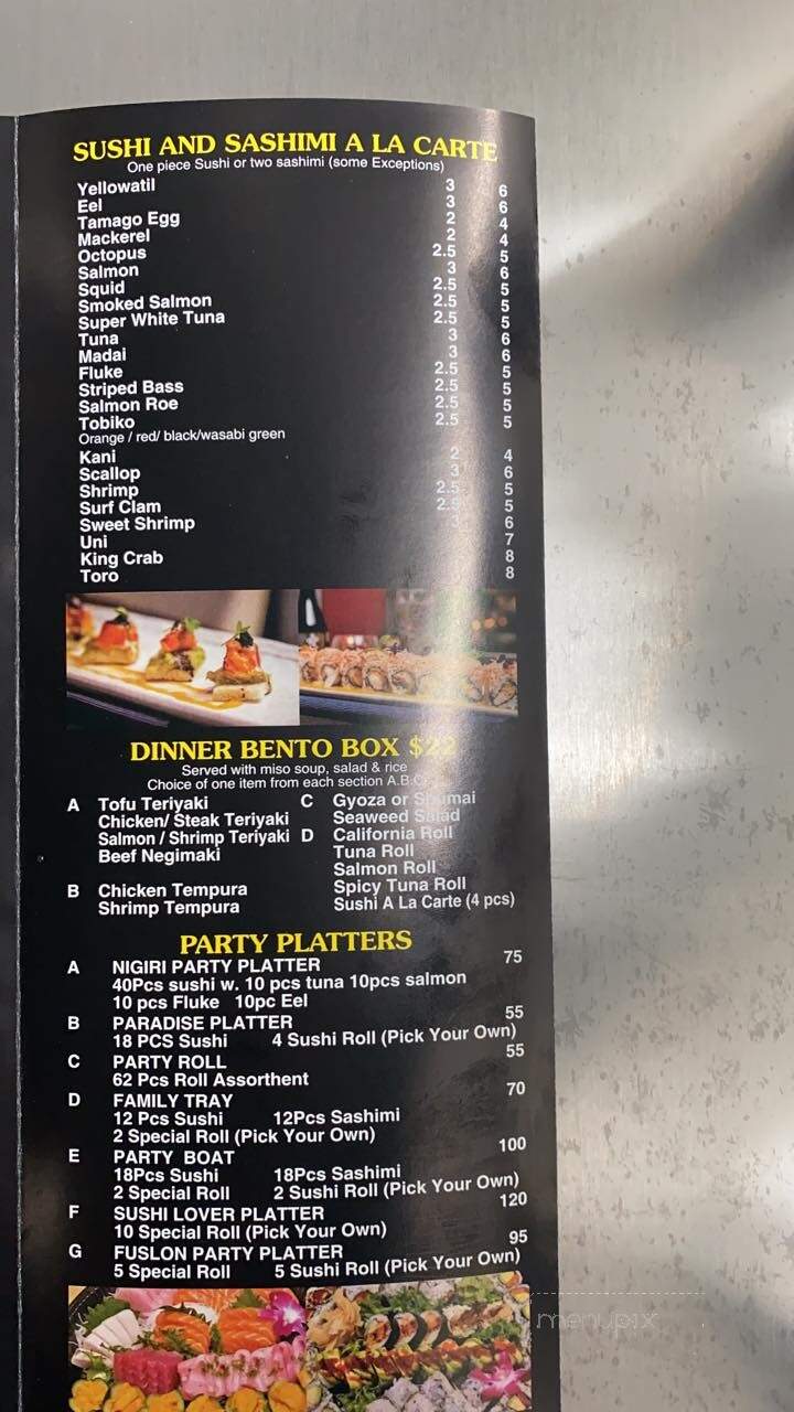 U House - Berkeley Township, NJ menu_pic