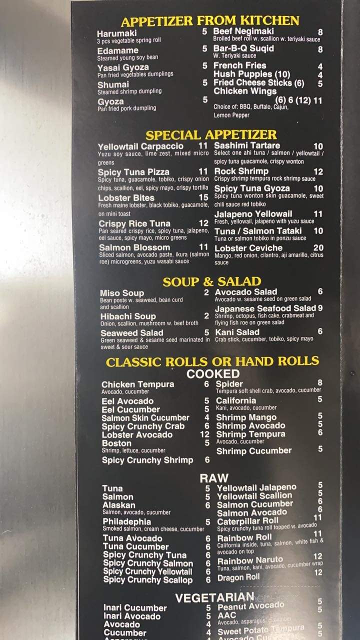 U House - Berkeley Township, NJ menu_pic