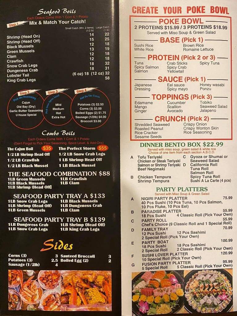 U House - Berkeley Township, NJ menu_pic