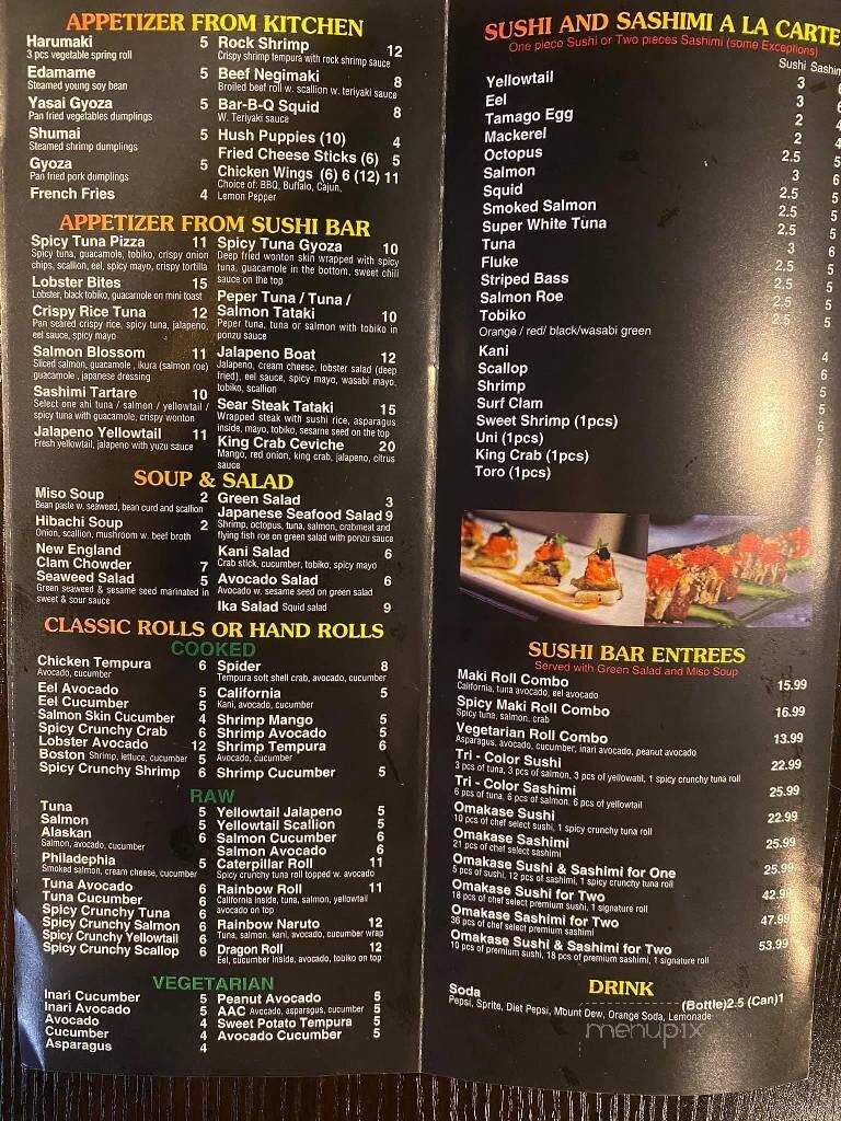 U House - Berkeley Township, NJ menu_pic