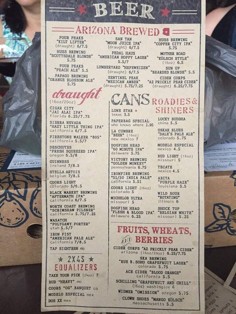 The Yard at Farmer Arts District - Tempe, AZ menu_pic