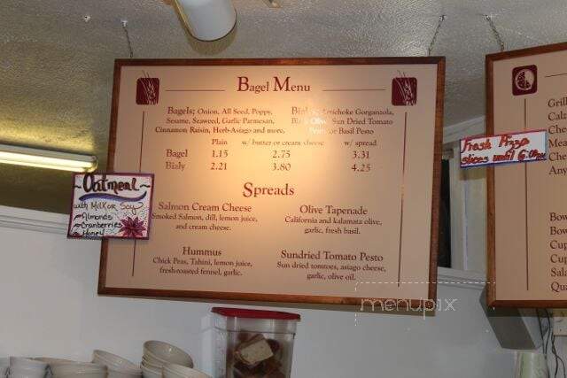 Kilauea Bakery Pau Hana Pizza - Kilauea, HI menu_pic