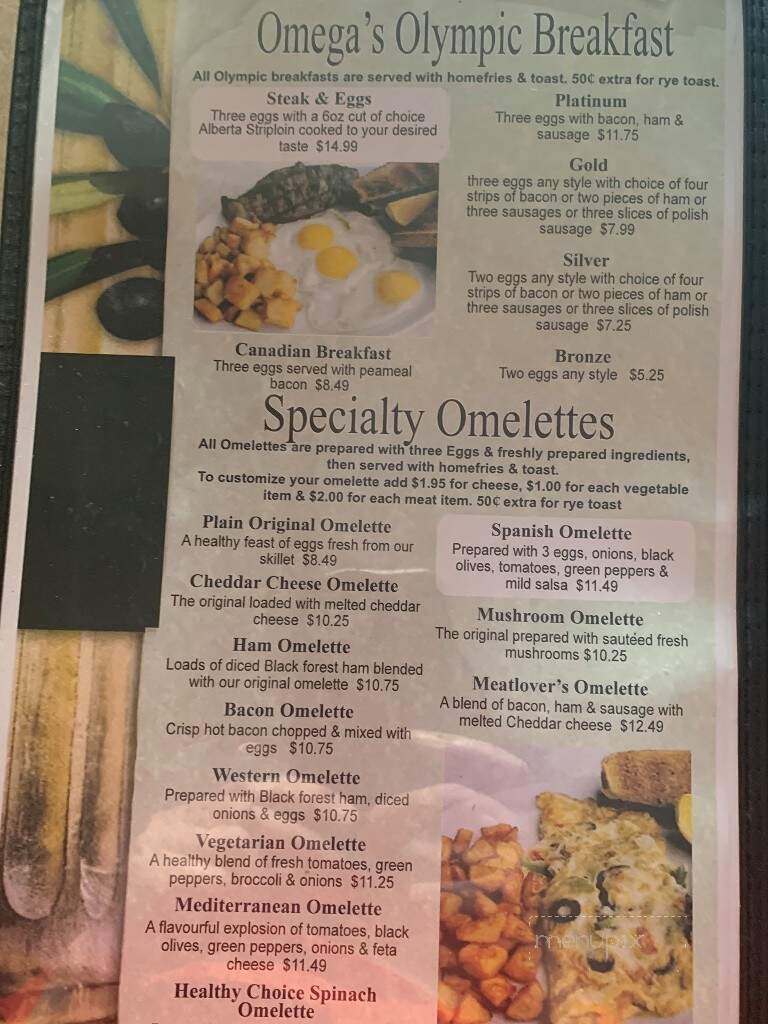 Omega Family Restaurant - Kitchener, ON menu_pic