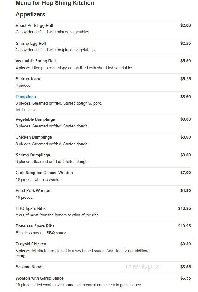 Hop-Shing Kitchen - Long Branch, NJ menu_pic