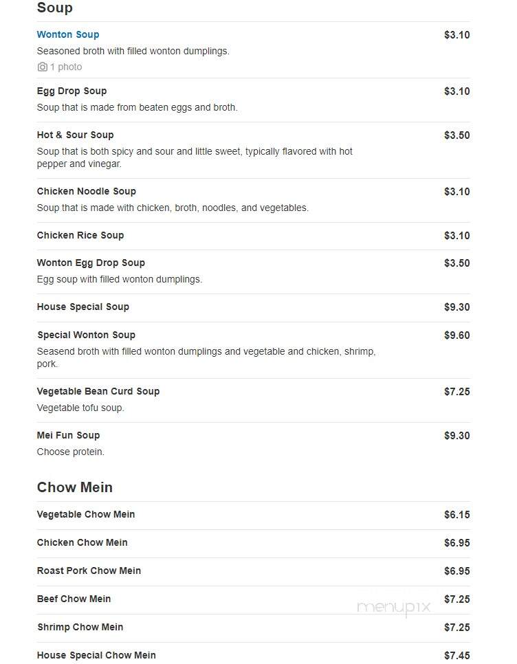 Hop-Shing Kitchen - Long Branch, NJ menu_pic