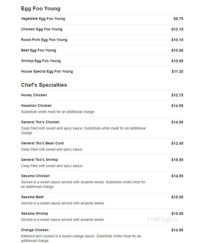 Hop-Shing Kitchen - Long Branch, NJ menu_pic