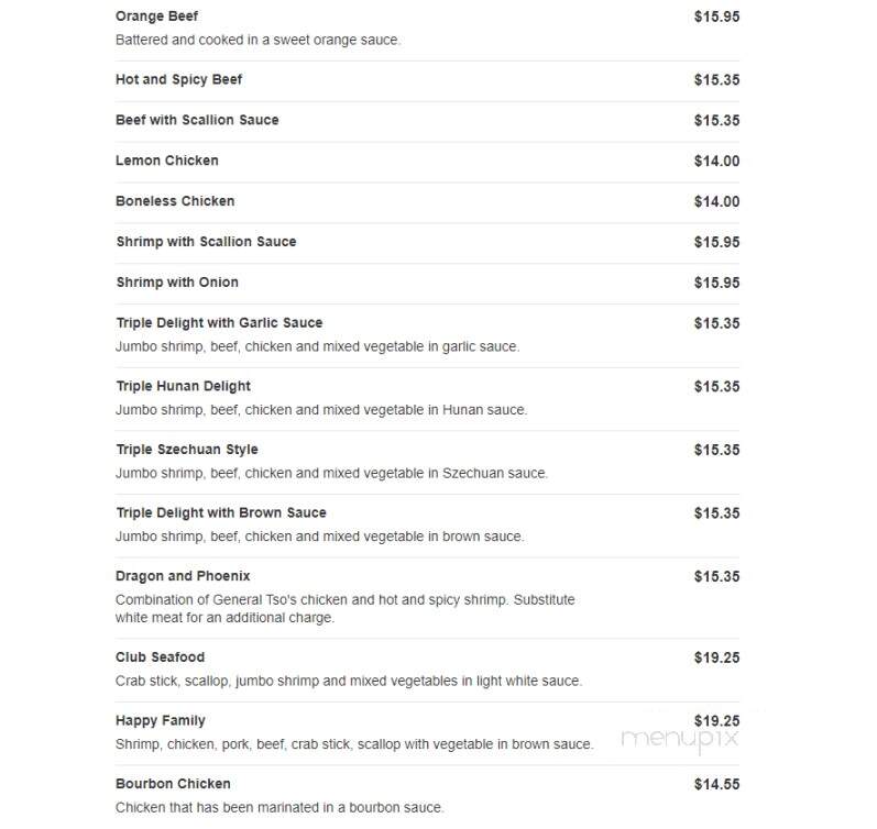 Hop-Shing Kitchen - Long Branch, NJ menu_pic