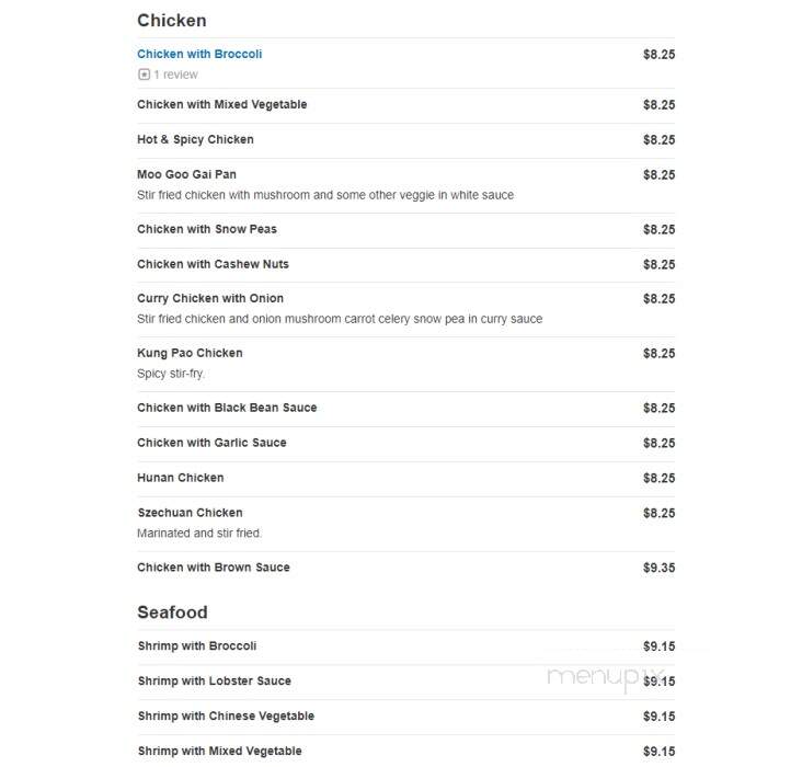 Hop-Shing Kitchen - Long Branch, NJ menu_pic