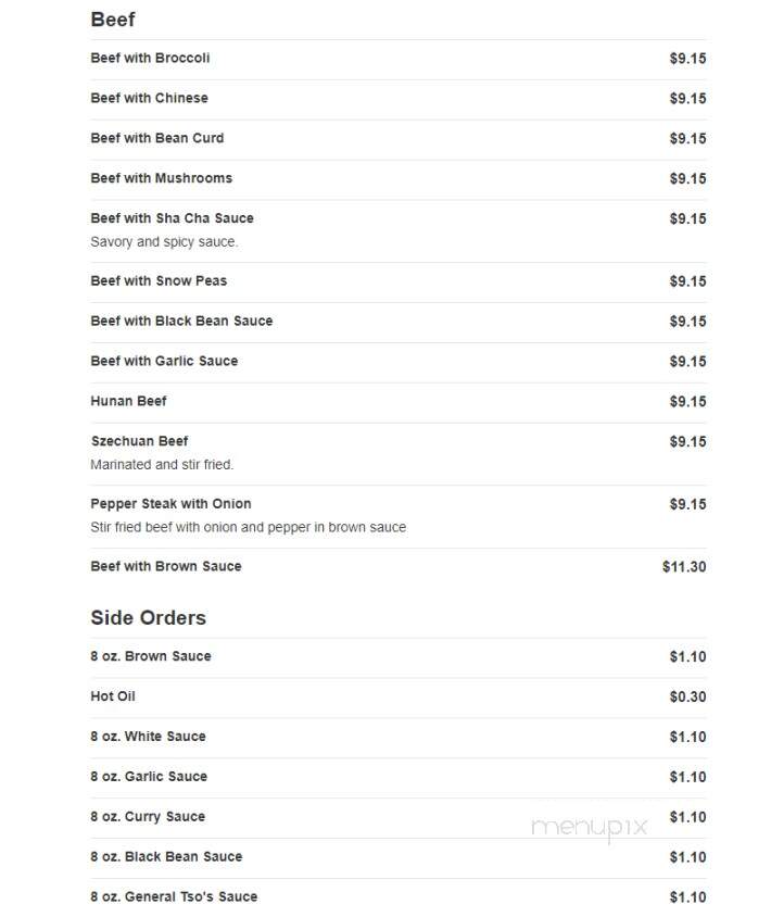 Hop-Shing Kitchen - Long Branch, NJ menu_pic