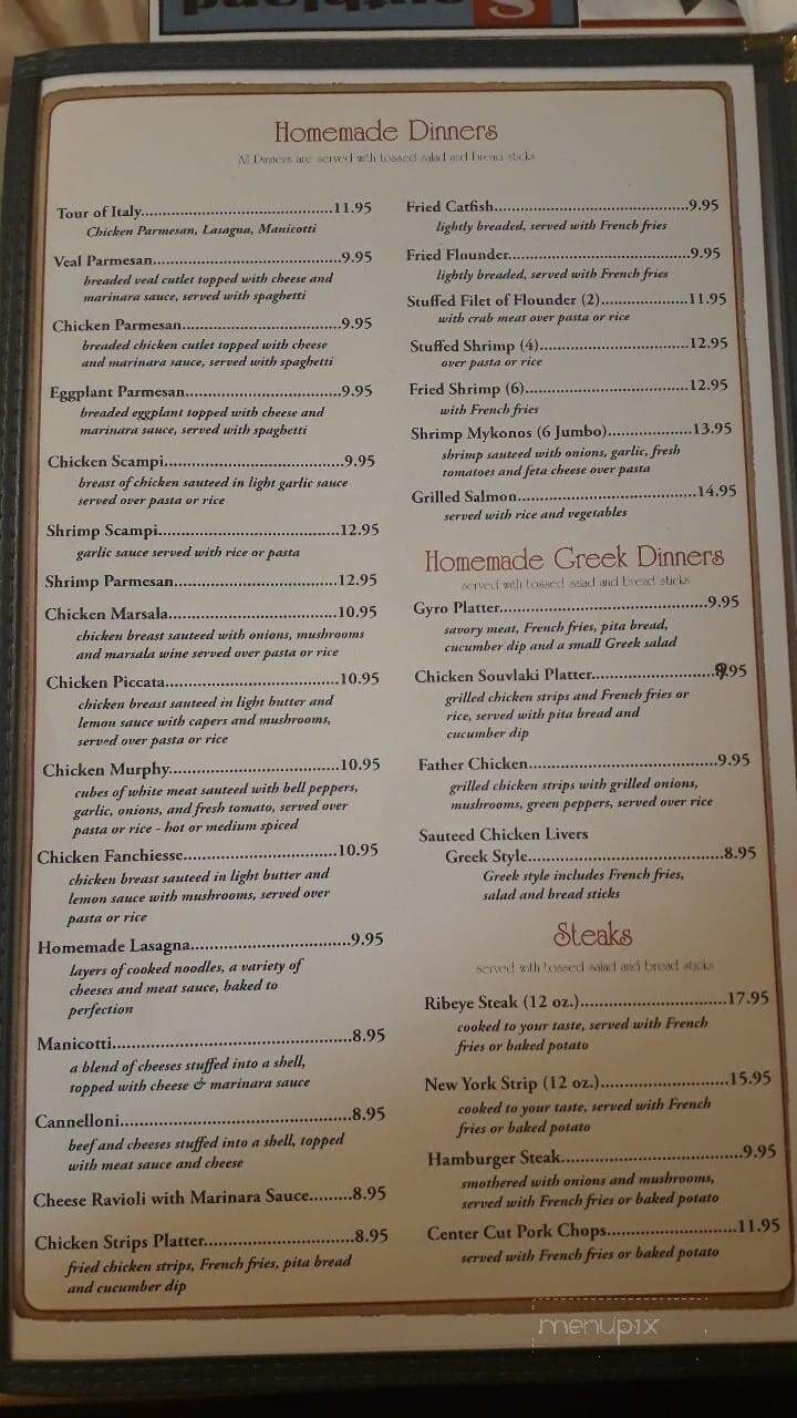 Giovannis - Oneonta, AL menu_pic