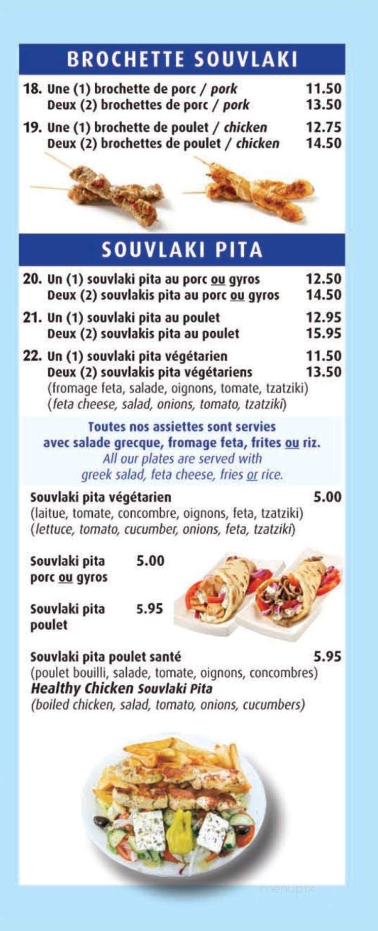 Cal's Pizza - Val-Morin, QC menu_pic