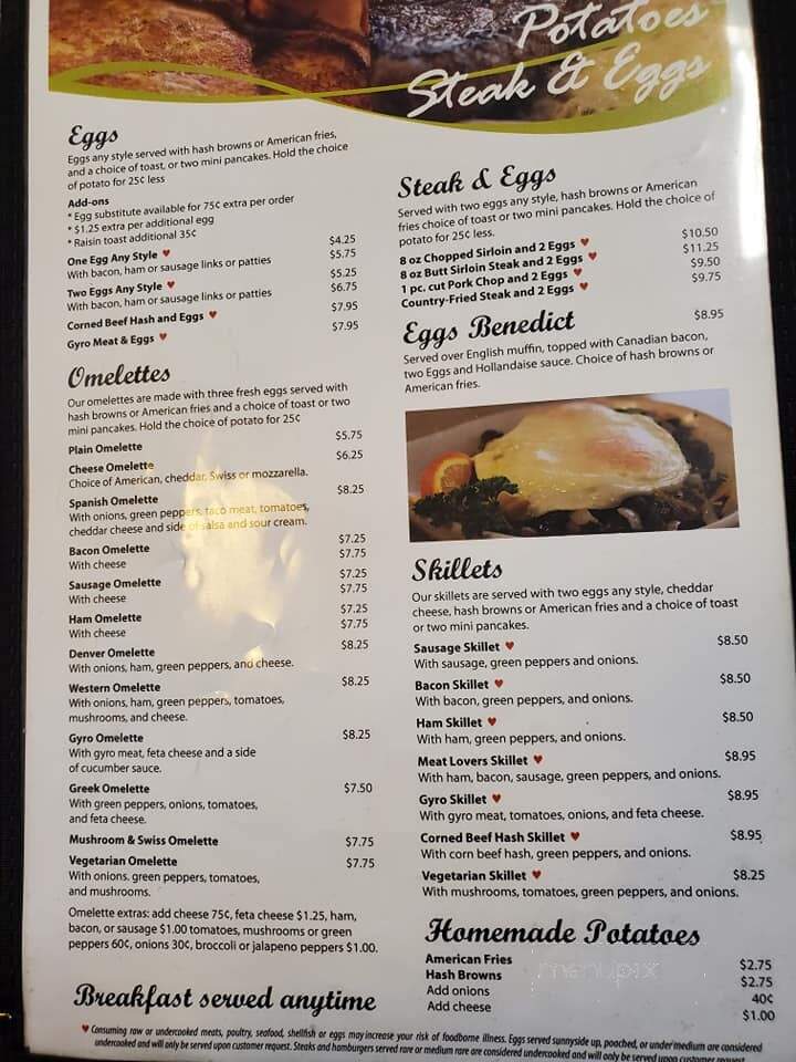 Bay View Family Restaurant - Green Bay, WI menu_pic