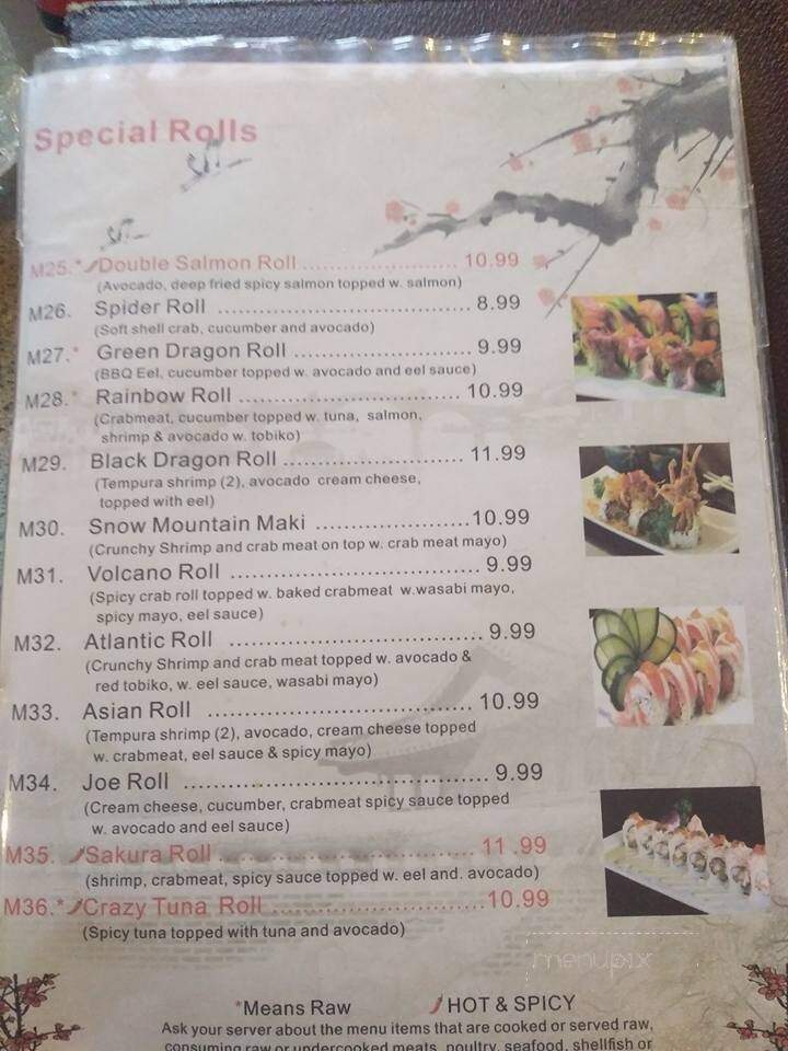 Asian cuisine - Rogersville, TN menu_pic