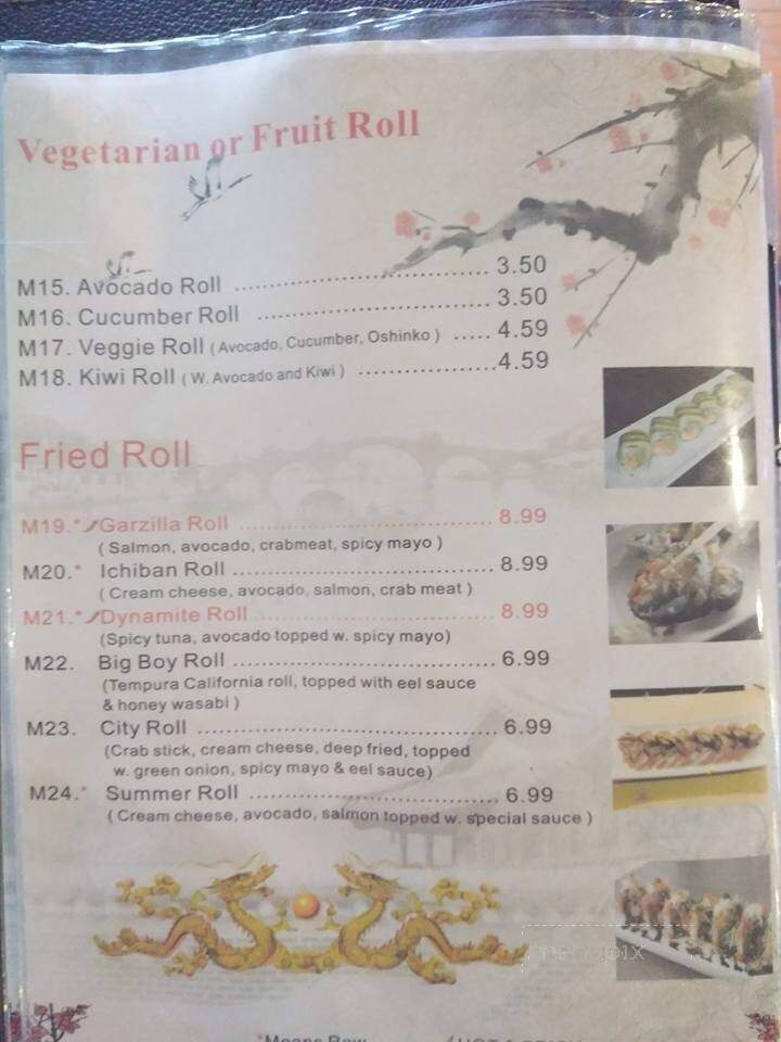 Asian cuisine - Rogersville, TN menu_pic