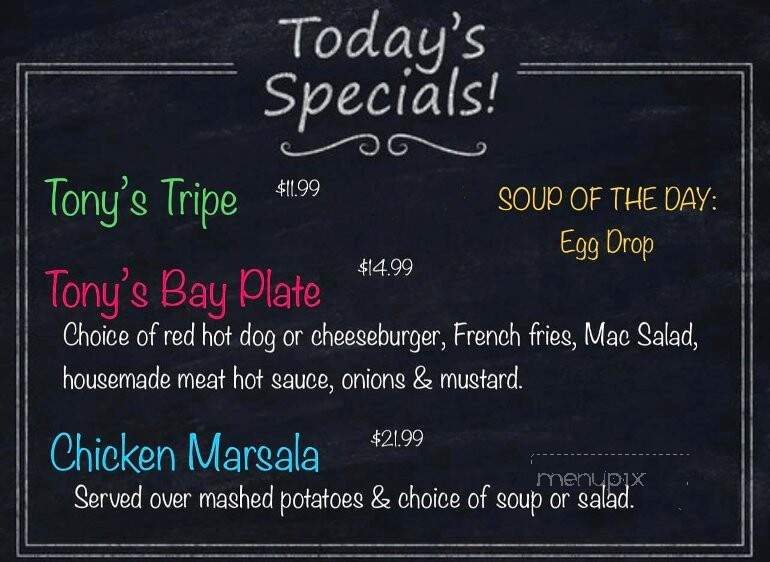 SouthBay Bar and Grill - Rochester, NY menu_pic