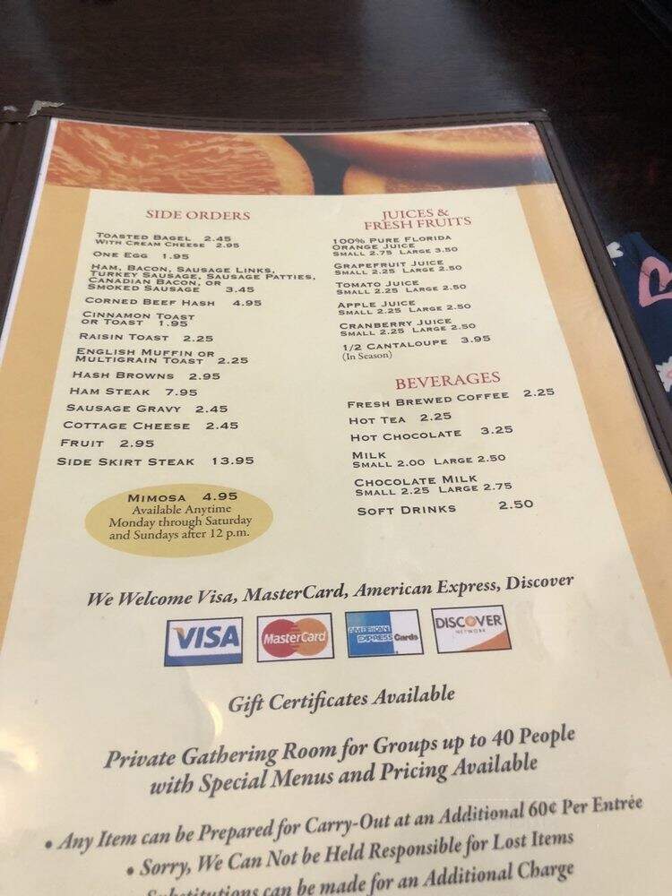 Hi-View Restaurant - Villa Park, IL menu_pic