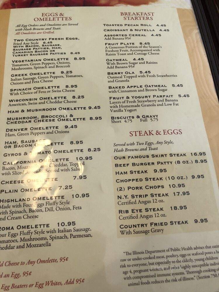 Hi-View Restaurant - Villa Park, IL menu_pic