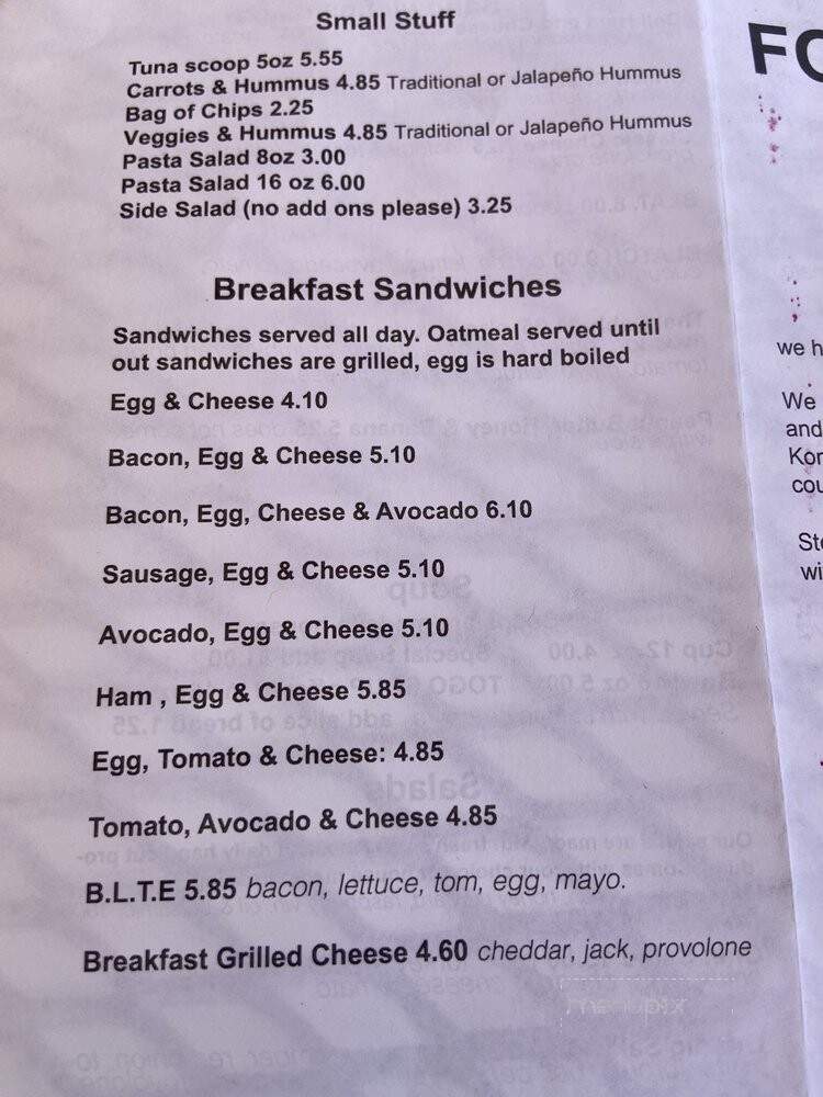 Stell Coffee and Tea Co. - Redlands, CA menu_pic