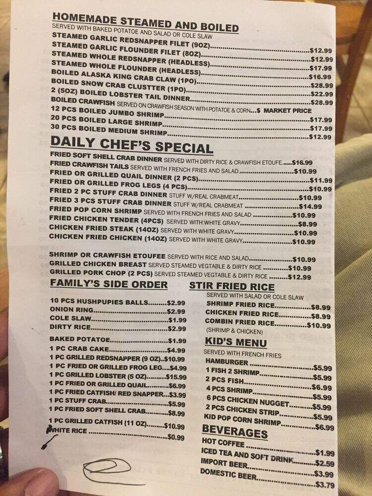 Lake Jackson Seafood - Lake Jackson, TX menu_pic